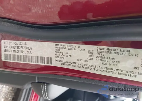 2025 Jeep Grand Cherokee 4Xe из США, поврежденный, VIN 1C4RJYB62S8700336